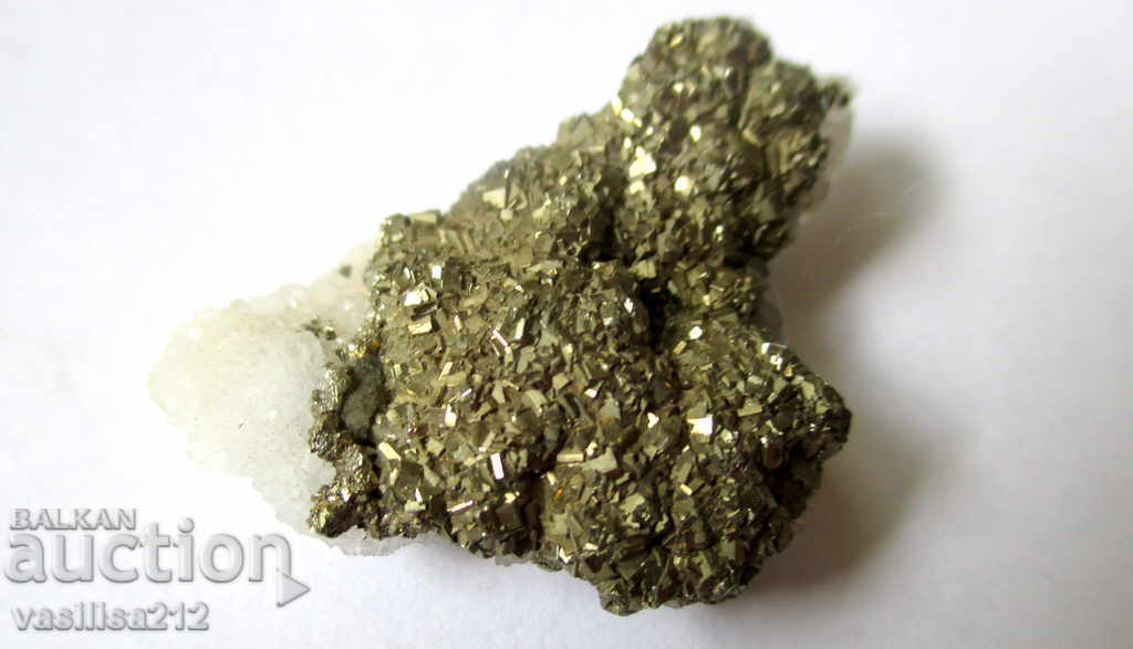 Marcasite - a variety of pyrite