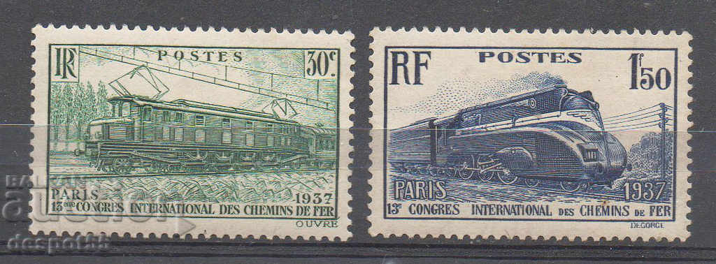 1937. Франция. 13-и международен железопътен конгрес, Париж.