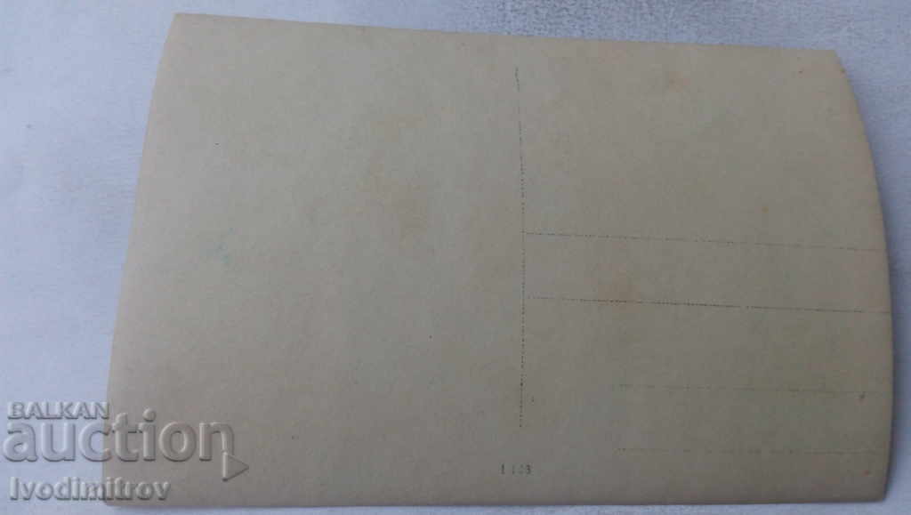 Photo Families on a carriage ride with price 3.45 BGN | € 1.76 Photo Families on a carriage ride with price 3.45 BGN | € 1.76