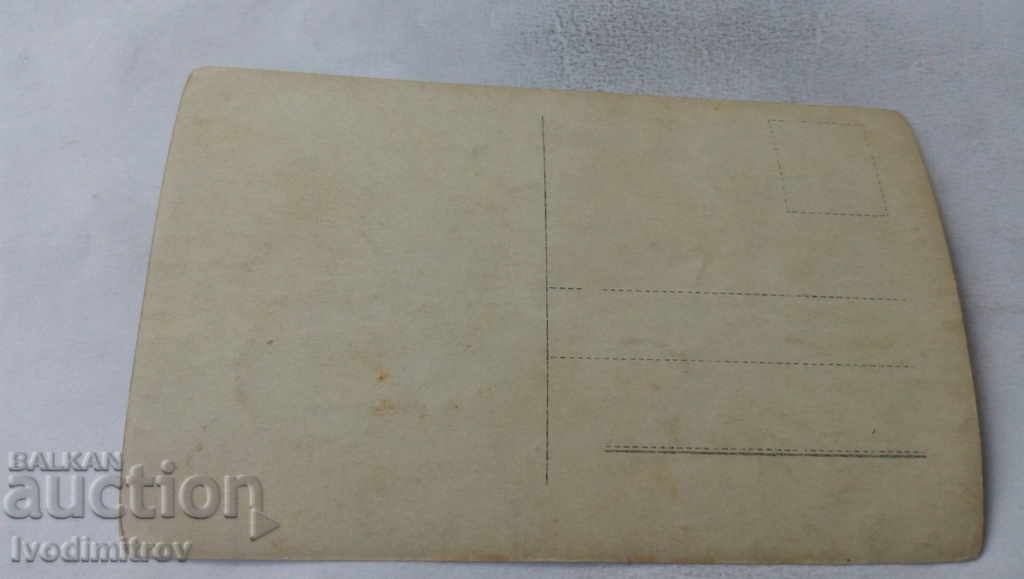 Photo Students on a field trip with price 1.65 BGN | € 0.84 Photo Students on a field trip with price 1.65 BGN | € 0.84