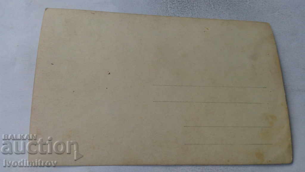 Photo The whole family on a drink with price 2.65 BGN | € 1.35 Photo The whole family on a drink with price 2.65 BGN | € 1.35