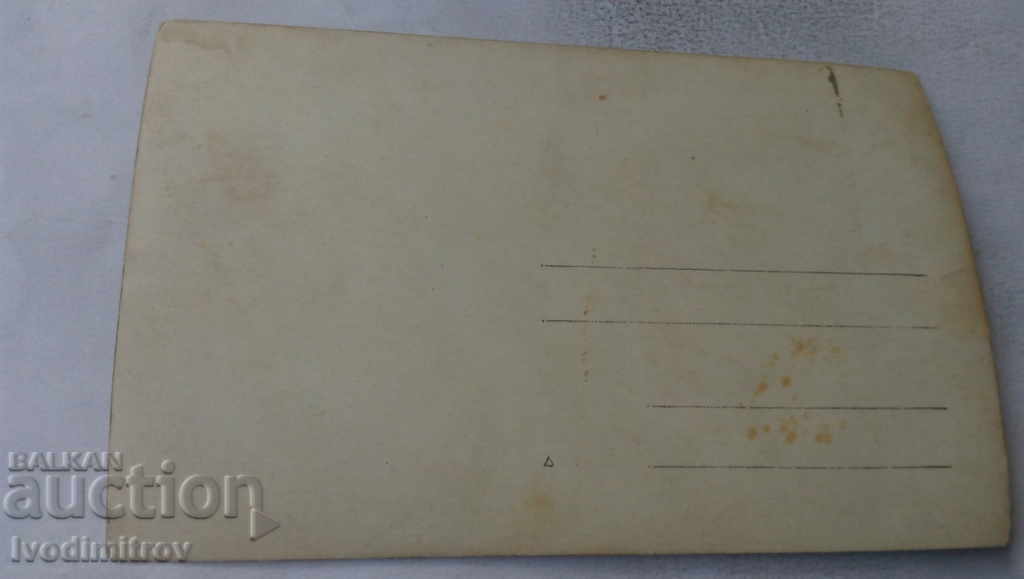 Photo Men on three donkeys with price 2.65 BGN | € 1.35 Photo Men on three donkeys with price 2.65 BGN | € 1.35