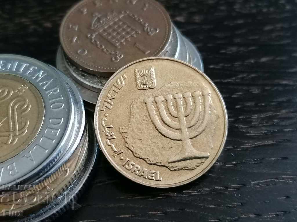 Coin - Israel - 10 agors 2014 with price 1.05 BGN | € 0.54 Coin - Israel - 10 agors 2014 with price 1.05 BGN | € 0.54
