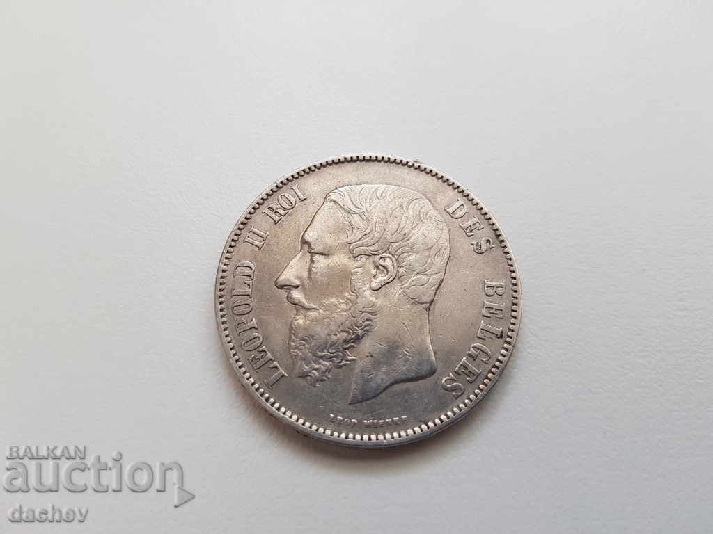 Belgium 5 Silver Francs 1873 Rare Coin - 5 Belgium 5 Silver Francs 1873 Rare Coin - 5