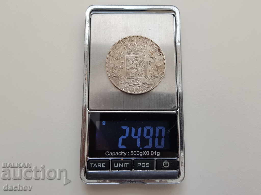 Belgium 5 Silver Francs 1873 Rare Coin - 6 Belgium 5 Silver Francs 1873 Rare Coin - 6