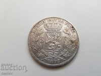 Белгия 5 Сребърни Франка 1873 г. Рядка Монета