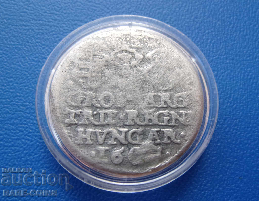 Σπάνιο πρωτότυπο νόμισμα της Ουγγαρίας με τιμή € 28.12 | 55.00 BGN