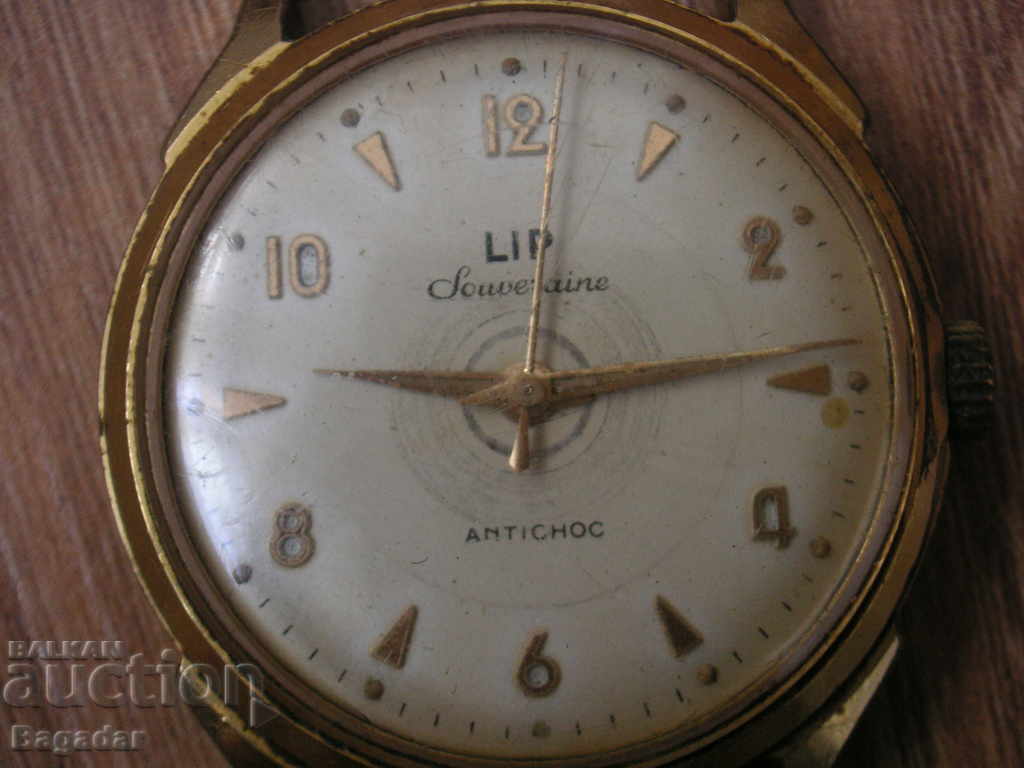 Аукцион Часовник lip