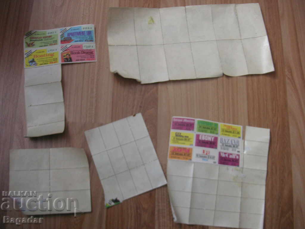 Coupons - 7 Coupons - 7