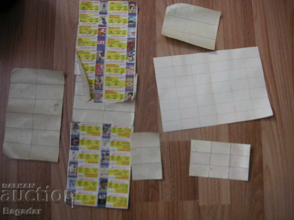 Coupons - 5 Coupons - 5