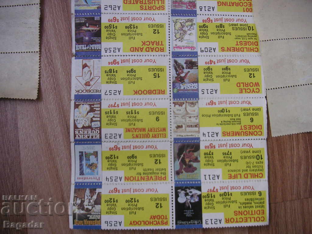 Coupons - 6 Coupons - 6