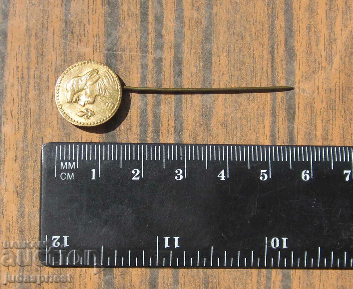 Delivery of Kingdom of Bulgaria badge Royal badge boy scout boy scout