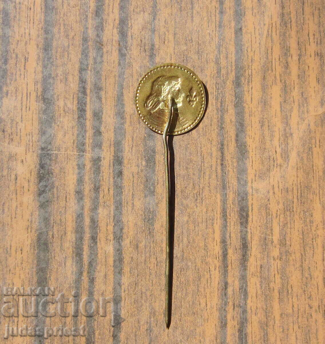 Kingdom of Bulgaria badge Royal badge boy scout boy scout - 5