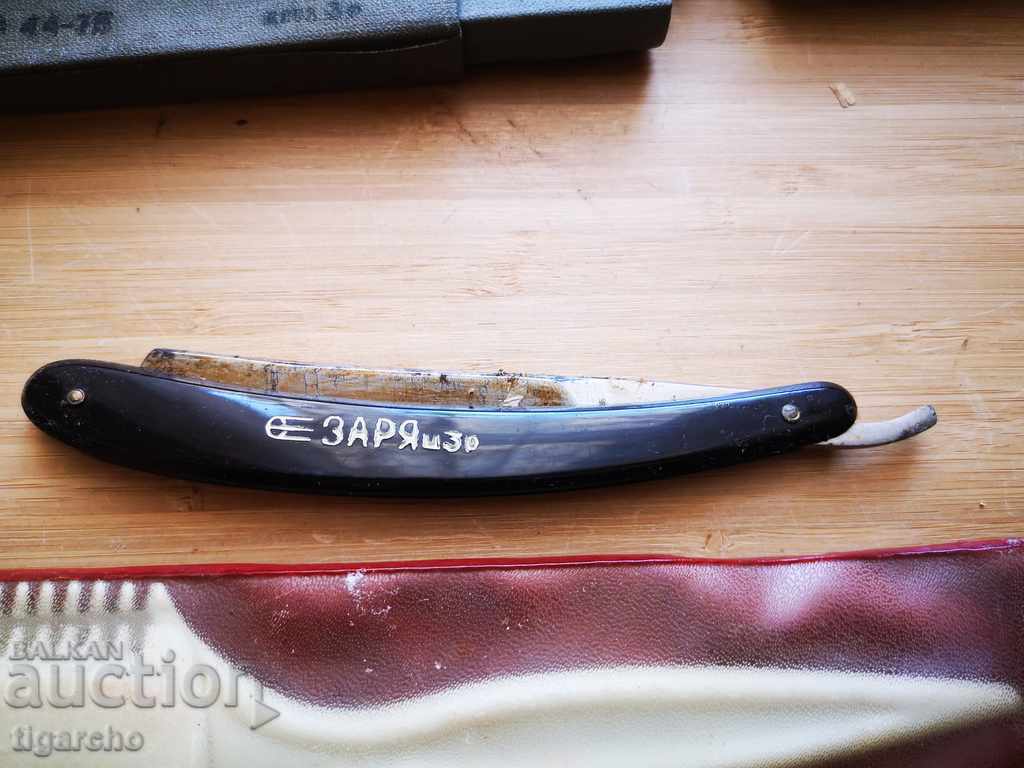 Auction Old razors Auction Old razors