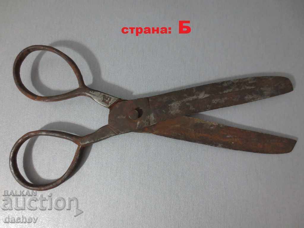 Foarfece forjate renascentiste vechi pentru SHAEK - ABA 1901-1907. - 5 Foarfece forjate renascentiste vechi pentru SHAEK - ABA 1901-1907. - 5