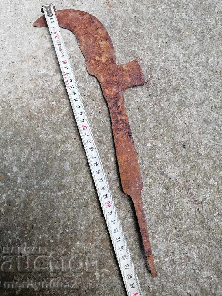 Old handmade knife, wrought iron - 7 Old handmade knife, wrought iron - 7