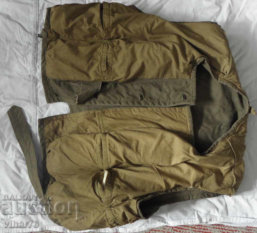 An old military vest with price 79.99 BGN | € 40.90