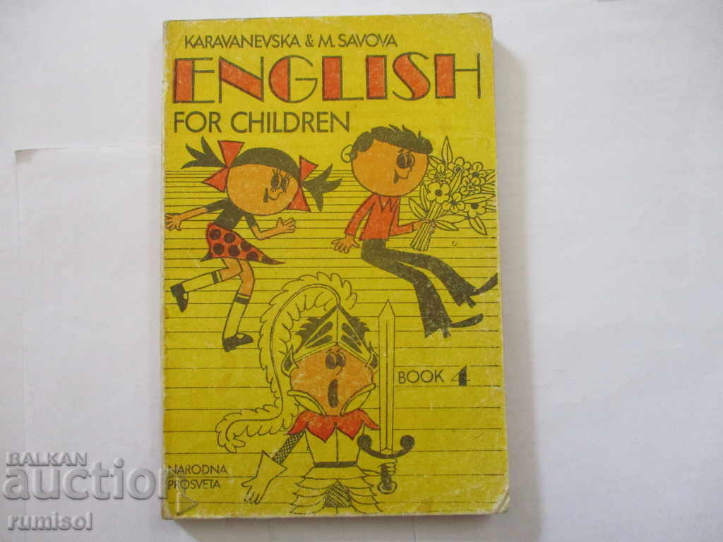 Engleză pentru copii - Cartea 4