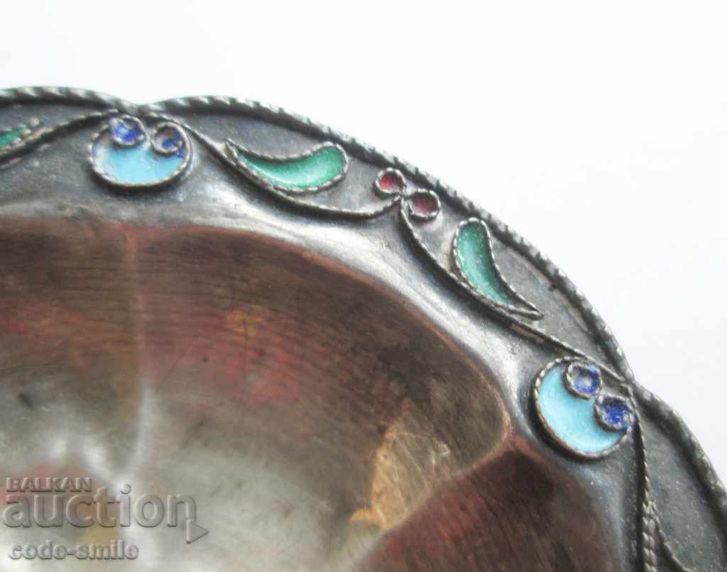 Delivery of Small old silver plate silver cell enamel