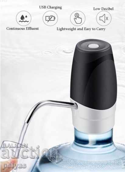 Electric water pump dispenser with USB + acc. battery with price 14.00 BGN | € 7.16 Electric water pump dispenser with USB + acc. battery with price 14.00 BGN | € 7.16