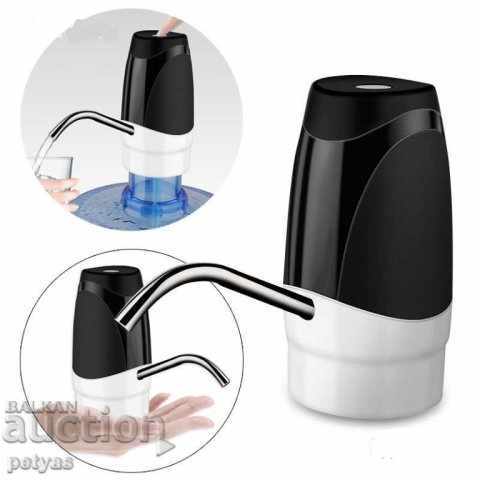 Electric water pump dispenser with USB + acc. battery