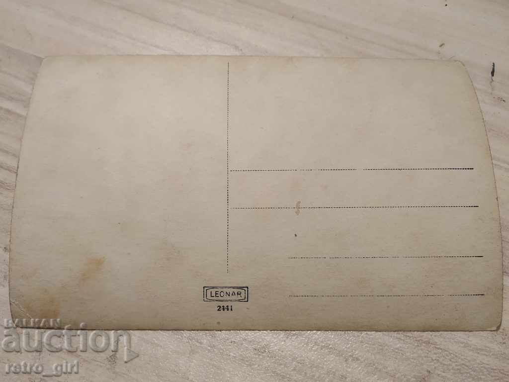 I am selling an old photo, a postcard. with price 1.40 BGN | € 0.72 I am selling an old photo, a postcard. with price 1.40 BGN | € 0.72