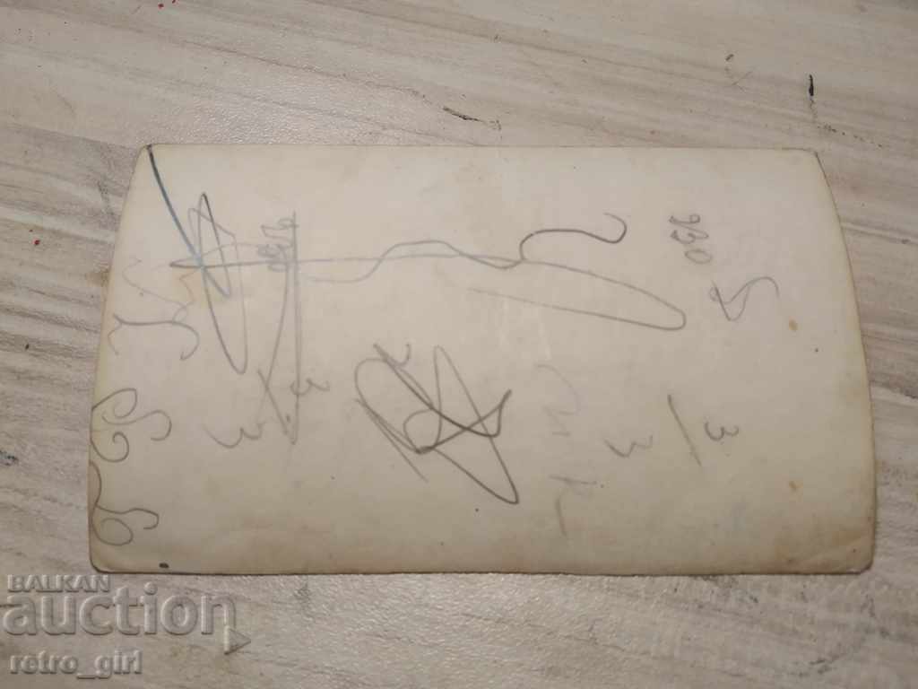 I am selling an old photo, a postcard. with price 1.40 BGN | € 0.72 I am selling an old photo, a postcard. with price 1.40 BGN | € 0.72