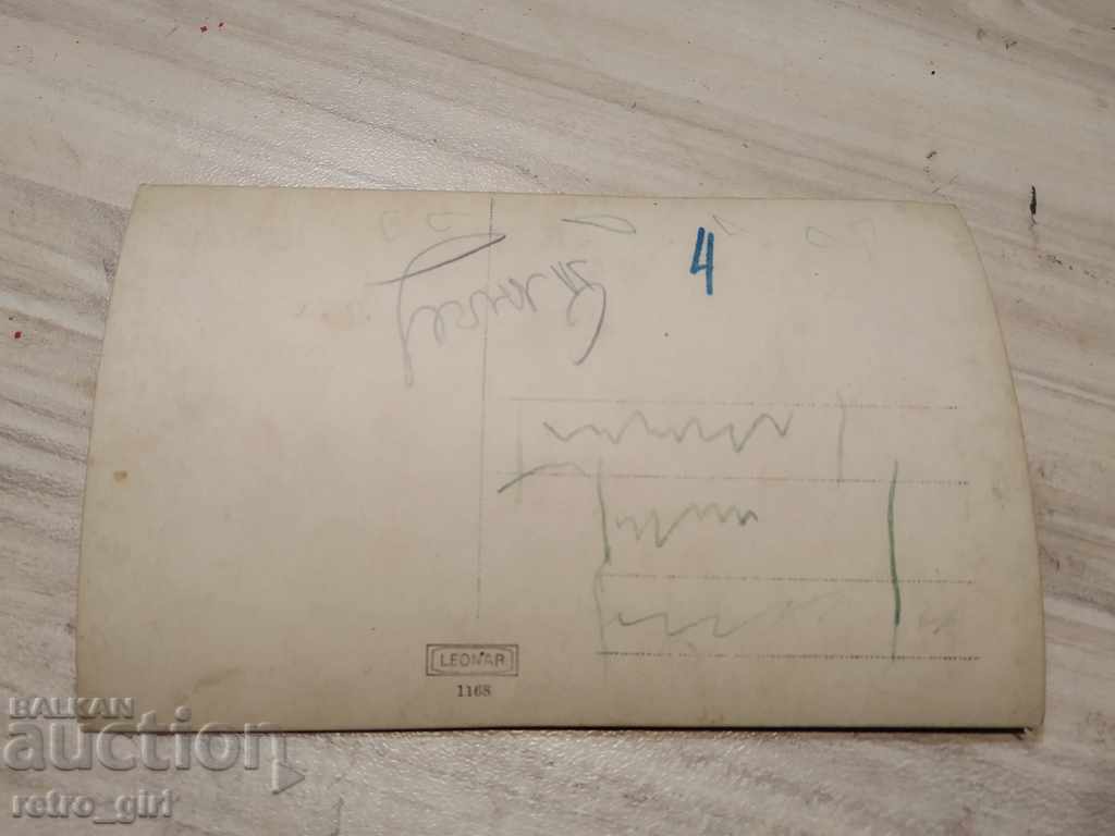 I am selling an old photo, a postcard. with price 1.40 BGN | € 0.72 I am selling an old photo, a postcard. with price 1.40 BGN | € 0.72