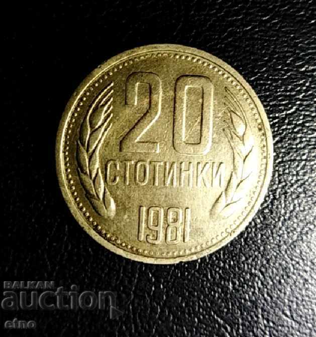20 SUTE 1981, monedă, monede