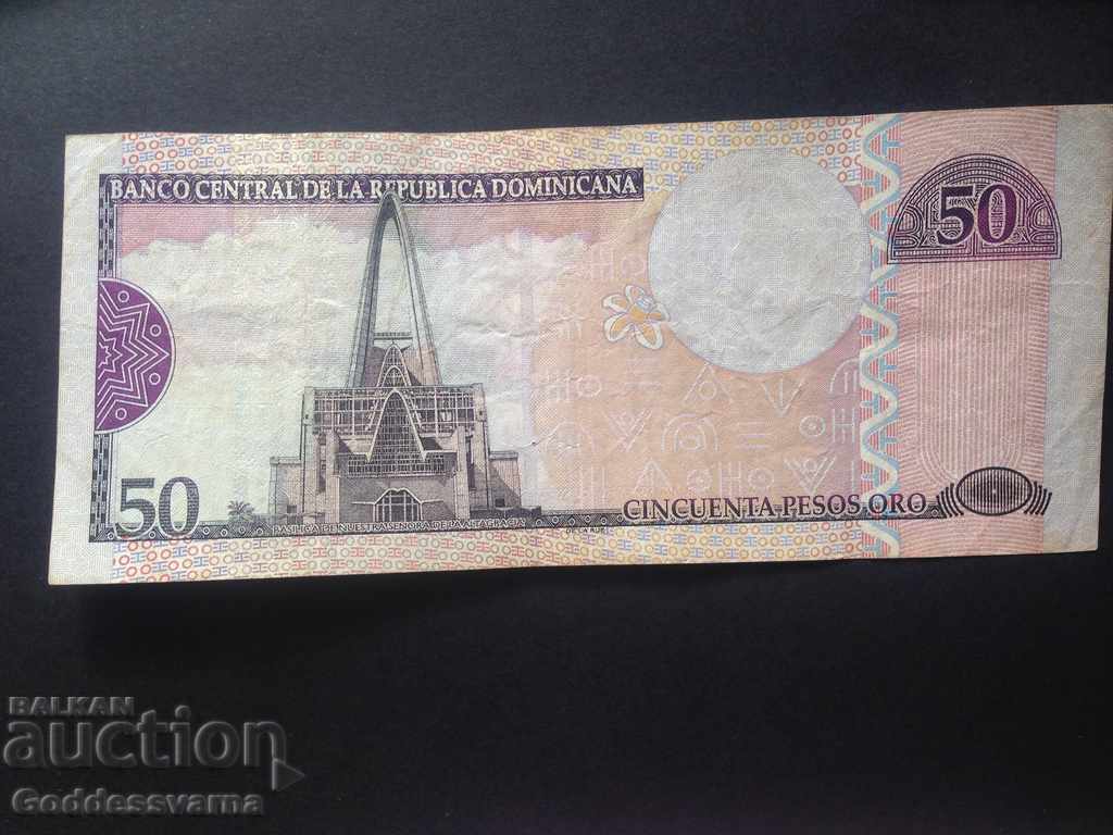 Dominican Rep 50 Pesos 2003 Ref 8505 with price 14.00 BGN | € 7.16 Dominican Rep 50 Pesos 2003 Ref 8505 with price 14.00 BGN | € 7.16