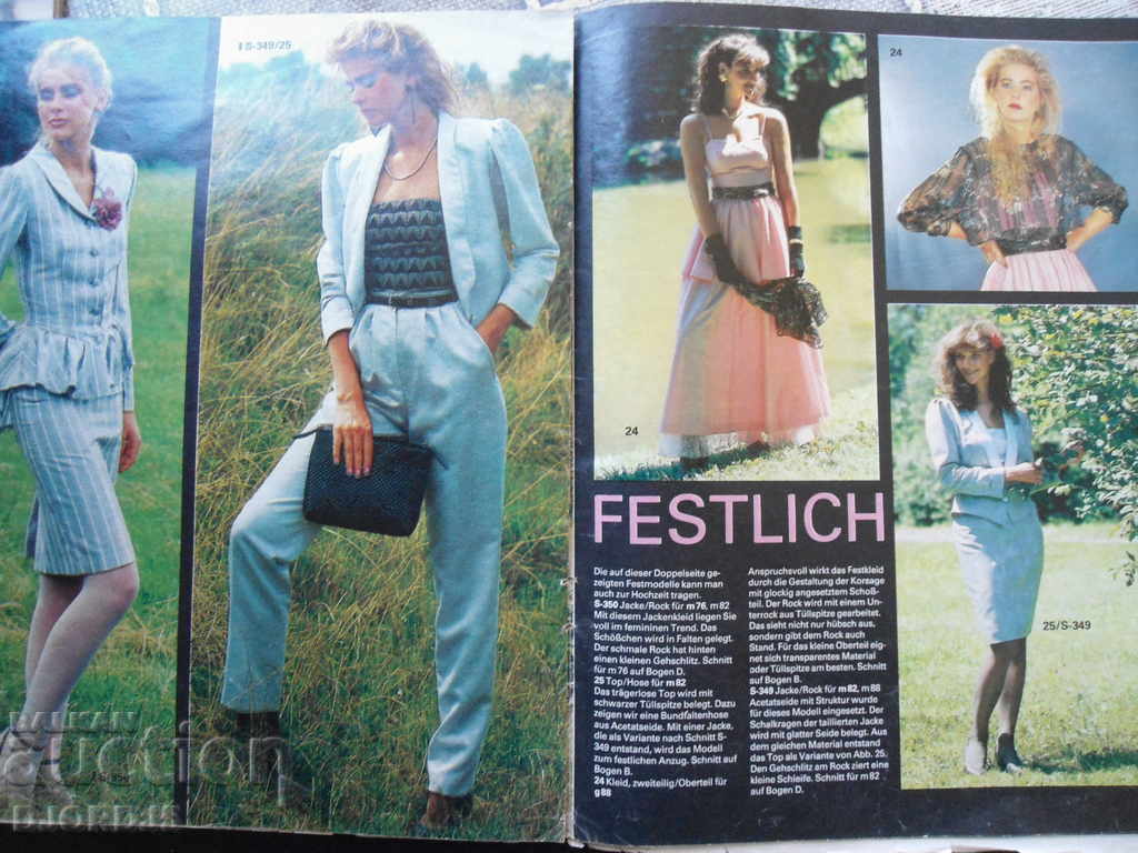 Παράδοση Περιοδικό Pramo, Τεύχος 2, 1989