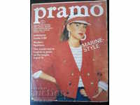 Revista Pramo, numărul 2, 1989