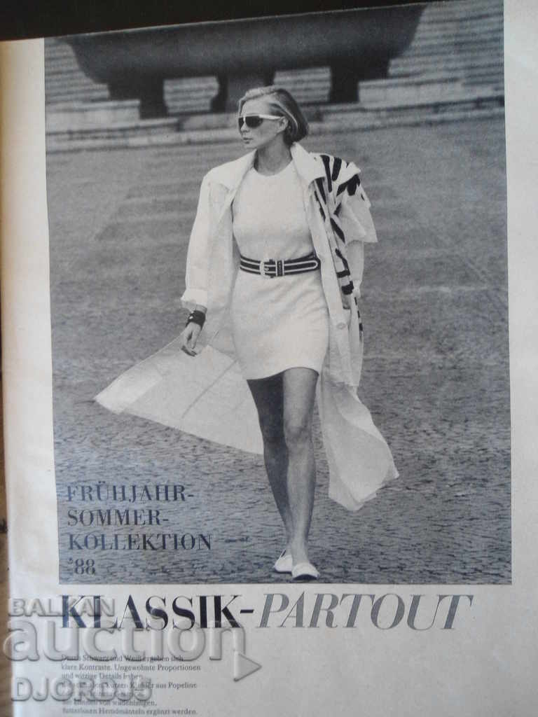 Περιοδικό SIBYLLE, Τεύχος 1, 1988 - 5 Περιοδικό SIBYLLE, Τεύχος 1, 1988 - 5