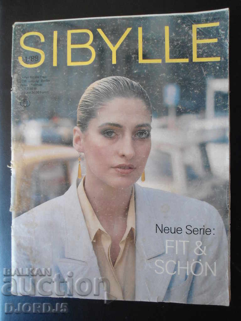 Списание "SIBYLLE", брой 1, 1988 г.