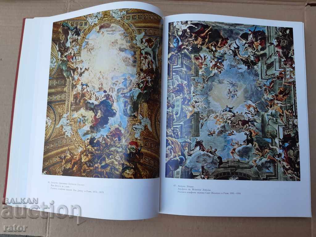 Auction Album Western European Art in the 17th Century 1971 USSR Auction Album Western European Art in the 17th Century 1971 USSR