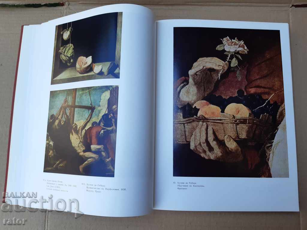 Delivery of Album Western European Art in the 17th Century 1971 USSR Delivery of Album Western European Art in the 17th Century 1971 USSR