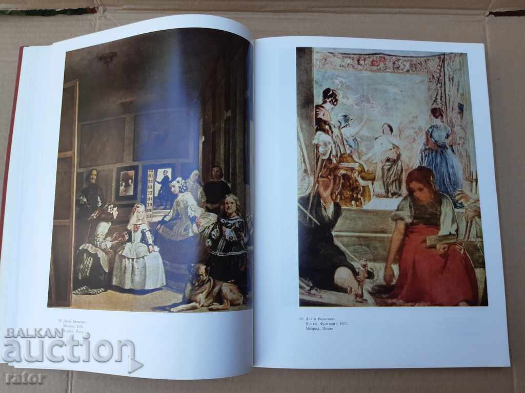 Album Western European Art in the 17th Century 1971 USSR - 5 Album Western European Art in the 17th Century 1971 USSR - 5