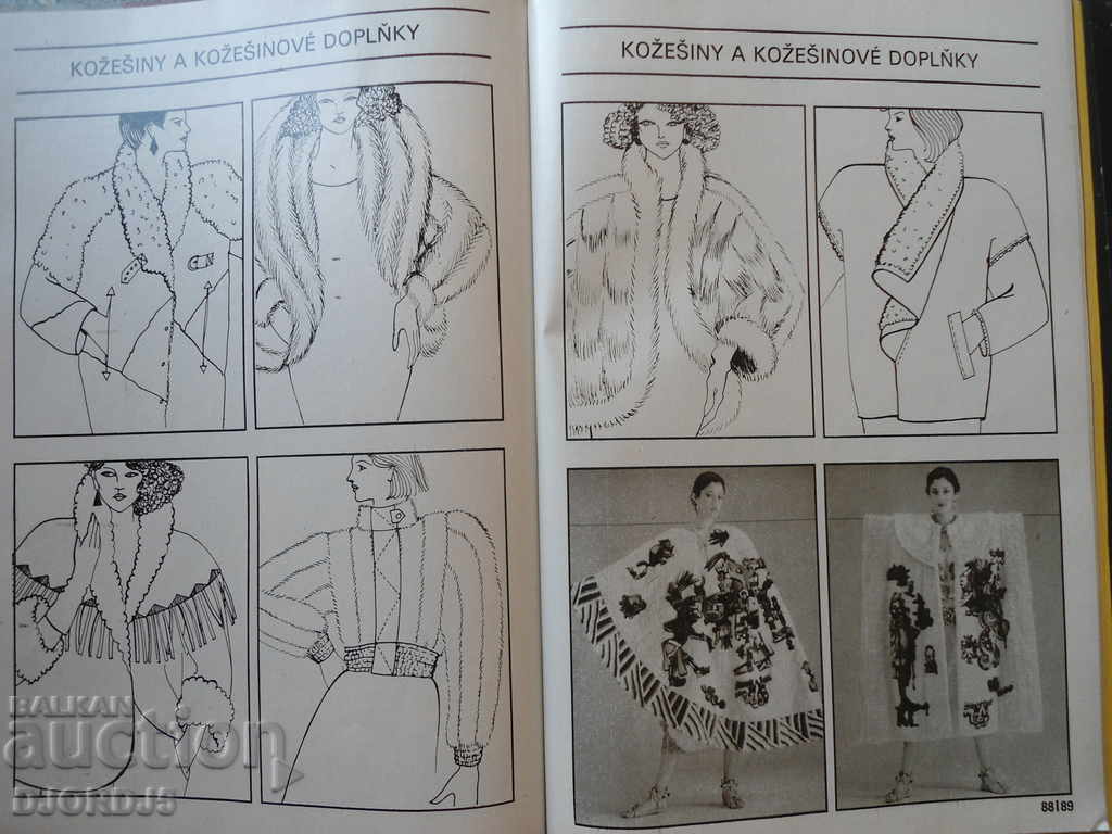 Περιοδικό ODIVANI, χειμώνας 1985 - 5 Περιοδικό ODIVANI, χειμώνας 1985 - 5