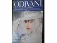 Списание "ODIVANI", зима 1985 г.