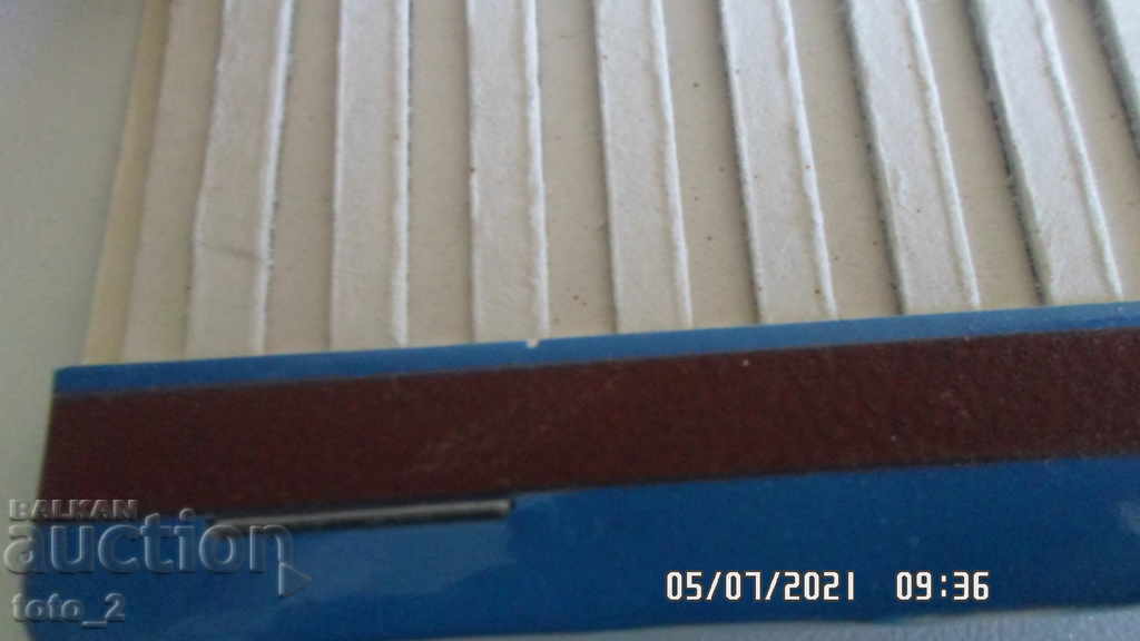 Δημοπρασία ΔΙΑΦΗΜΙΣΤΙΚΟΣ ΑΓΩΝΑΣ Δημοπρασία ΔΙΑΦΗΜΙΣΤΙΚΟΣ ΑΓΩΝΑΣ