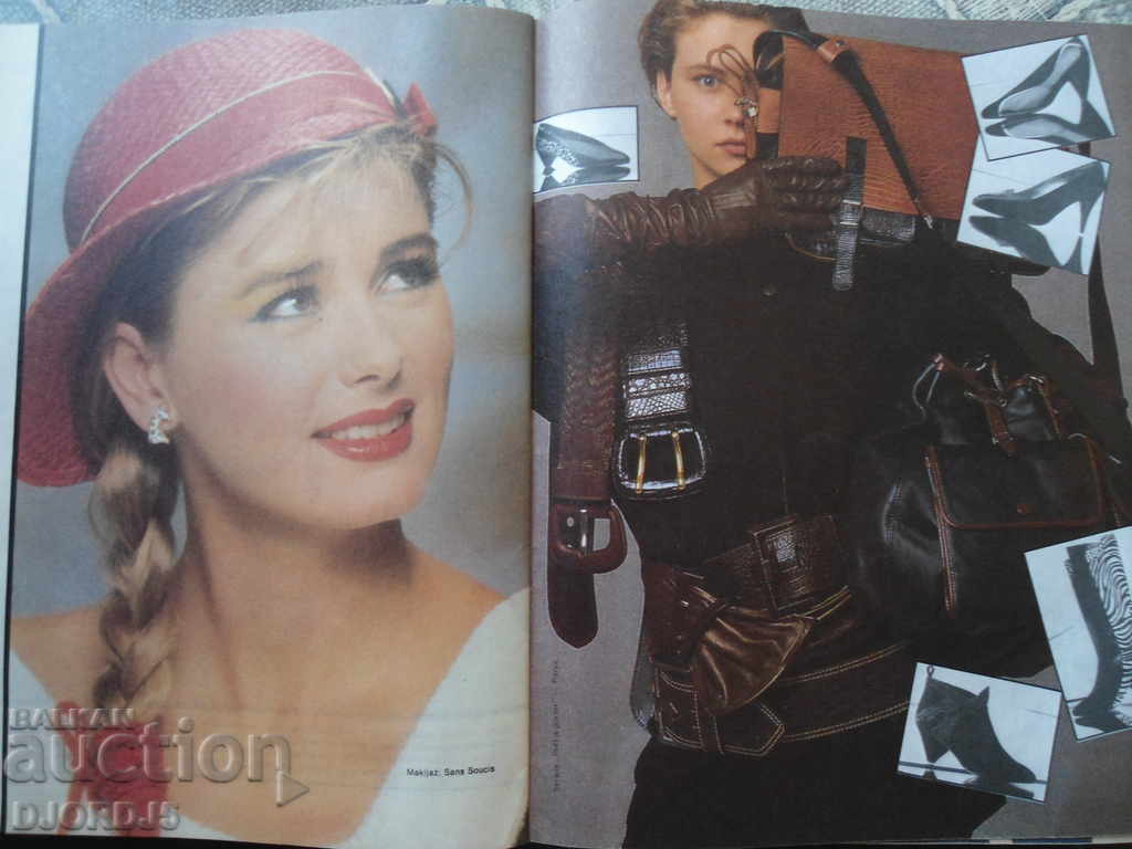 Παράδοση Περιοδικό Moda, Νο. 1/133, 1988 Παράδοση Περιοδικό Moda, Νο. 1/133, 1988