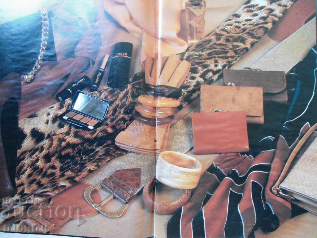 Περιοδικό Saison, Νο. 3/1990 με τιμή 2.00 BGN | € 1.02 Περιοδικό Saison, Νο. 3/1990 με τιμή 2.00 BGN | € 1.02