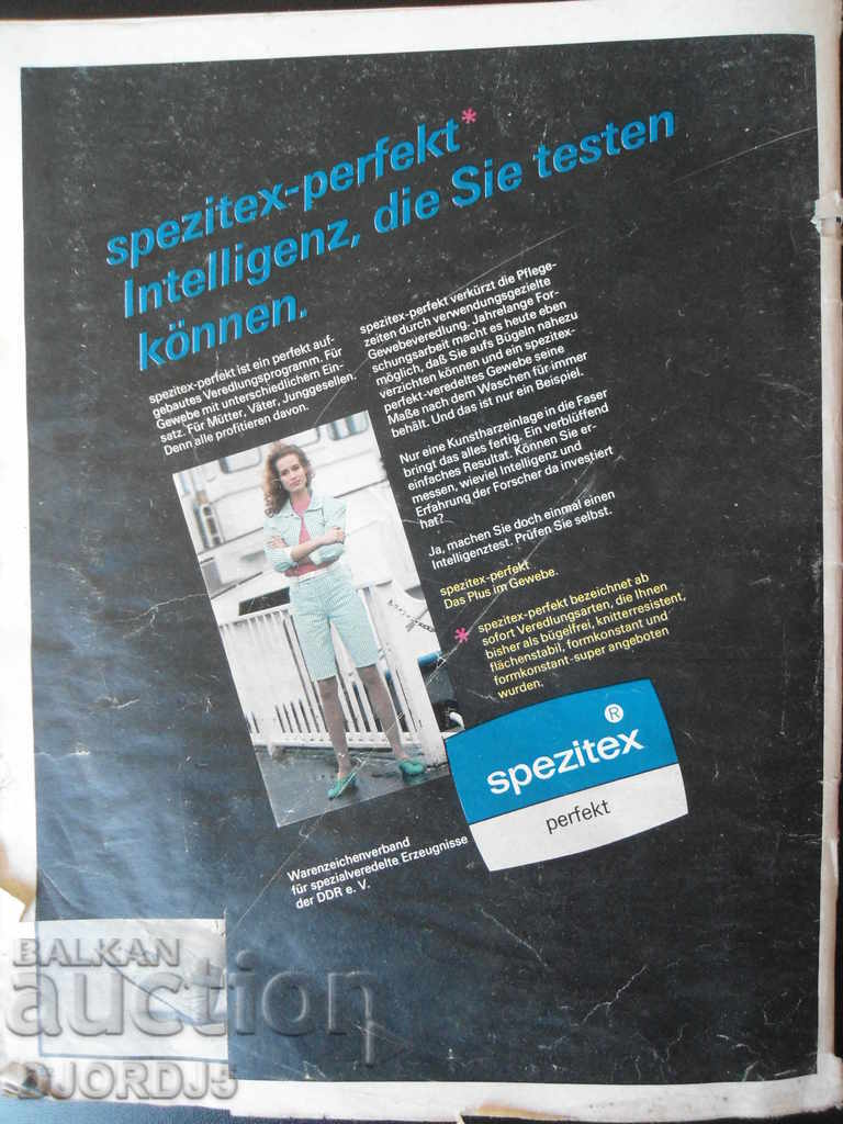 Παράδοση Περιοδικό Saison, Νο. 3/1990 Παράδοση Περιοδικό Saison, Νο. 3/1990