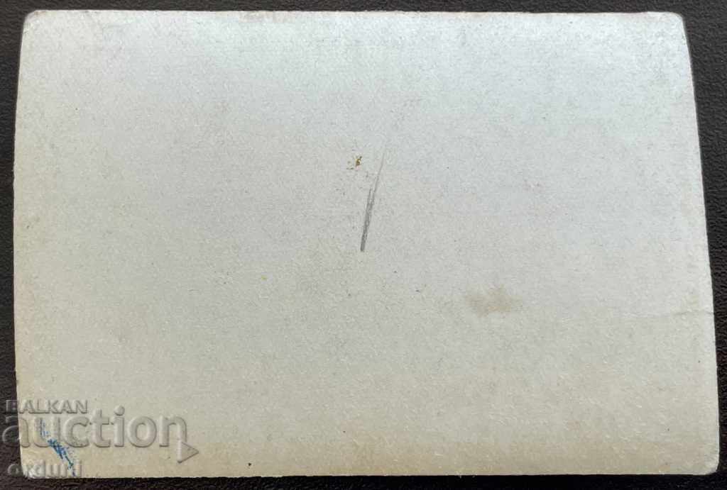 1725 Kingdom of Bulgaria paratroopers parachute company 40s with price 20.00 BGN | € 10.23 1725 Kingdom of Bulgaria paratroopers parachute company 40s with price 20.00 BGN | € 10.23