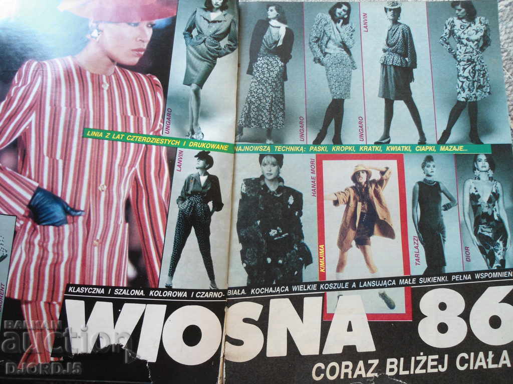 Περιοδικό MODY swiat, 1986 με τιμή 2.00 BGN | € 1.02 Περιοδικό MODY swiat, 1986 με τιμή 2.00 BGN | € 1.02