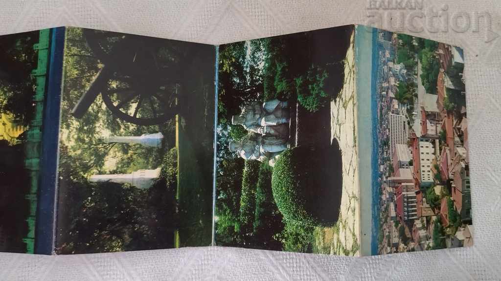 PLEVEN MILITARY HISTORICAL MUSEUM DIPLYANKA 9 STAFF PK 1973 - 5 PLEVEN MILITARY HISTORICAL MUSEUM DIPLYANKA 9 STAFF PK 1973 - 5