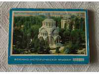 PLEVEN MILITARY HISTORICAL MUSEUM DIPLYANKA 9 STAFF PK 1973