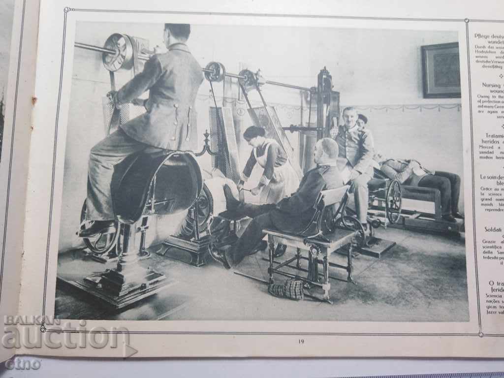 N ° -3 THE GREAT WAR IN PAINTINGS 1915 PSV, PHOTO, PHOTOS with price 100.00 BGN | € 51.13