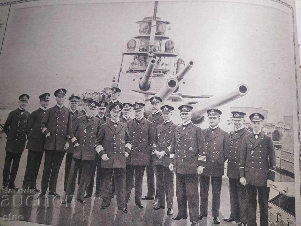 N ° -17 THE GREAT WAR IN PAINTINGS 1916 PSV, PHOTO, PHOTOS - 5 N ° -17 THE GREAT WAR IN PAINTINGS 1916 PSV, PHOTO, PHOTOS - 5