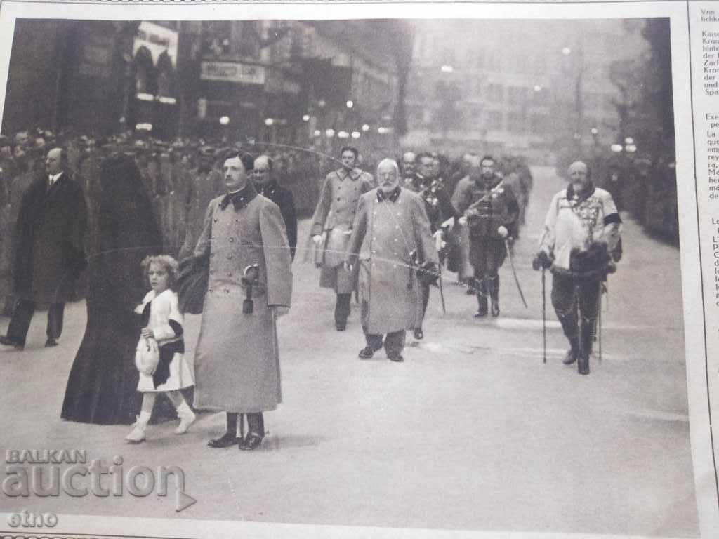 N ° -22 THE GREAT WAR IN PAINTINGS 1916 PSV, PHOTO, PHOTOS - 5 N ° -22 THE GREAT WAR IN PAINTINGS 1916 PSV, PHOTO, PHOTOS - 5